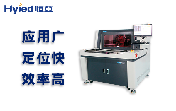 F4502T離線復(fù)合分板機1